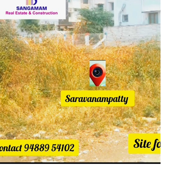 SABARINAGAR